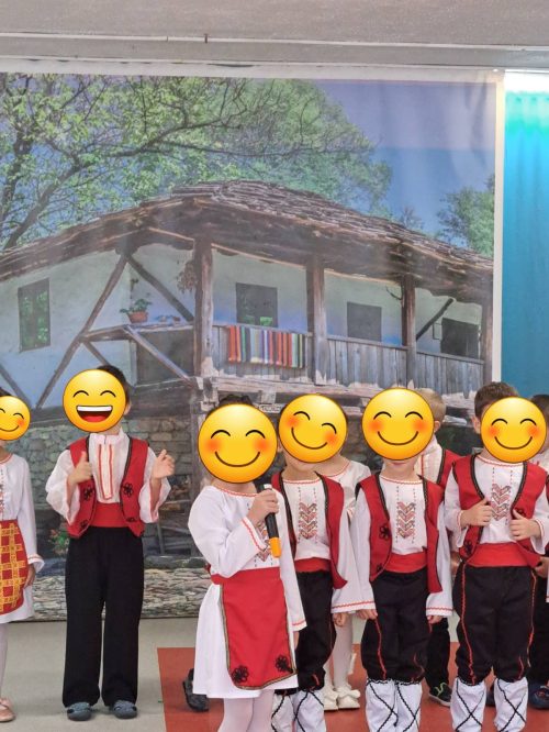 Ден на народните будители 2025-1