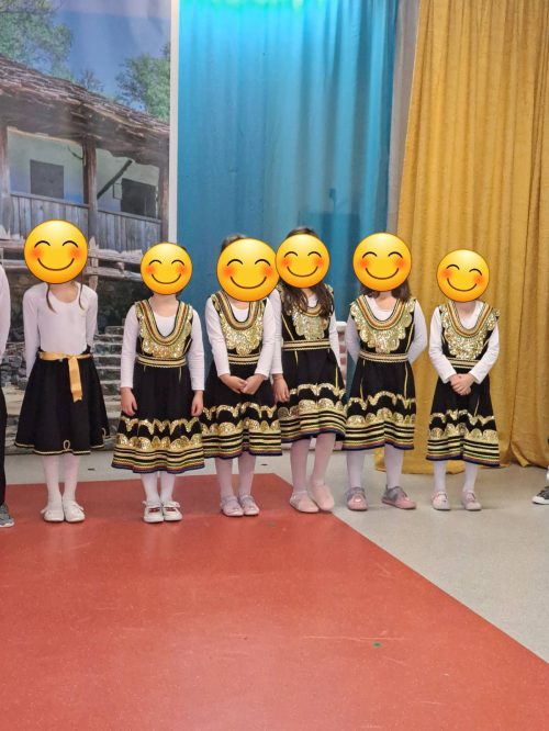 Ден на народните будители 2025-2
