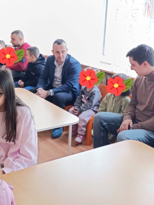 Изненада за Мама 2026 2